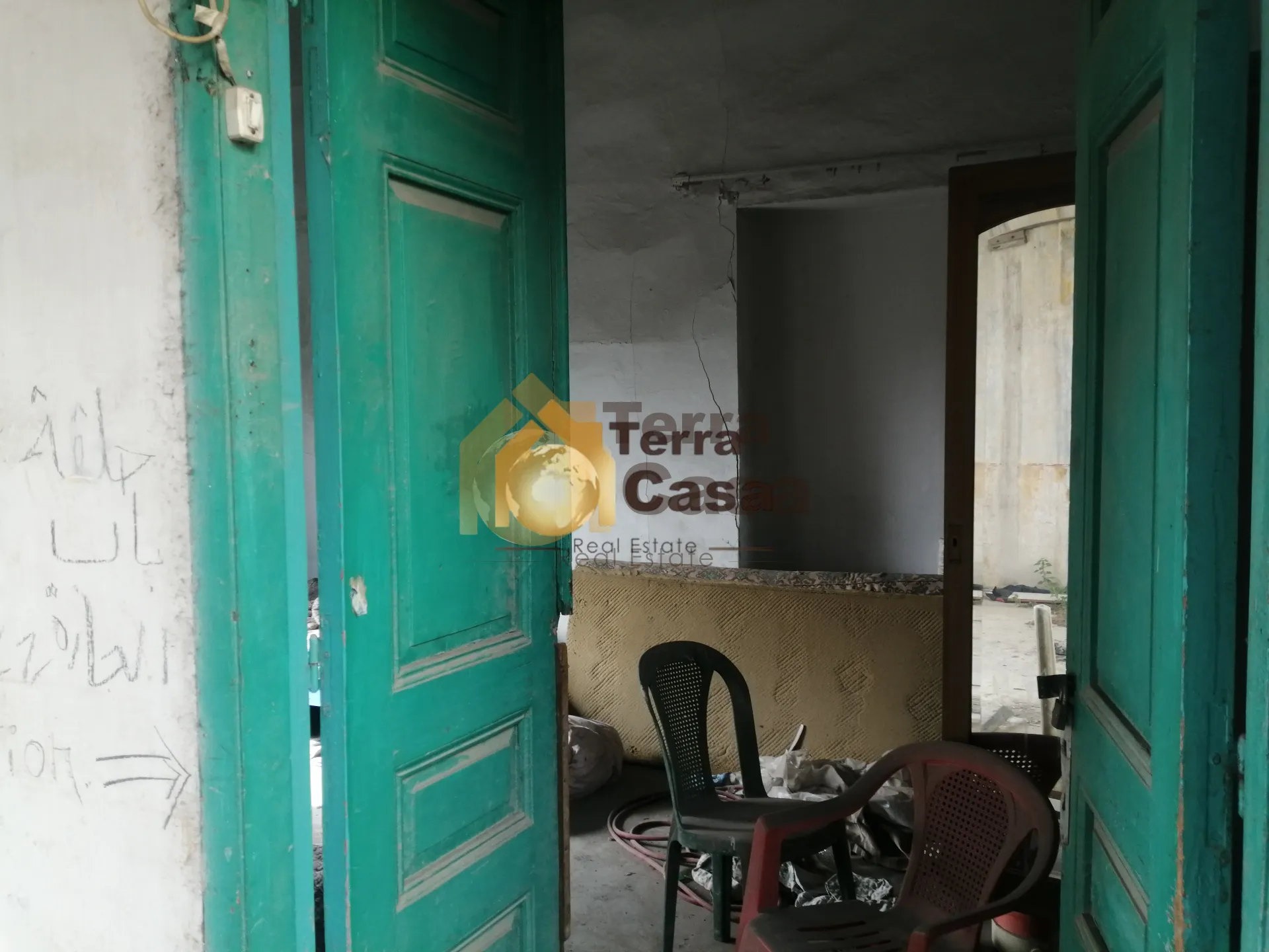Land for Sale in Midan
