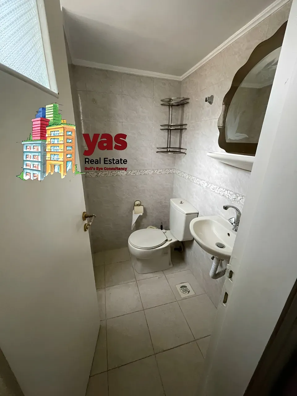 Apartment for Sale in Baabdat