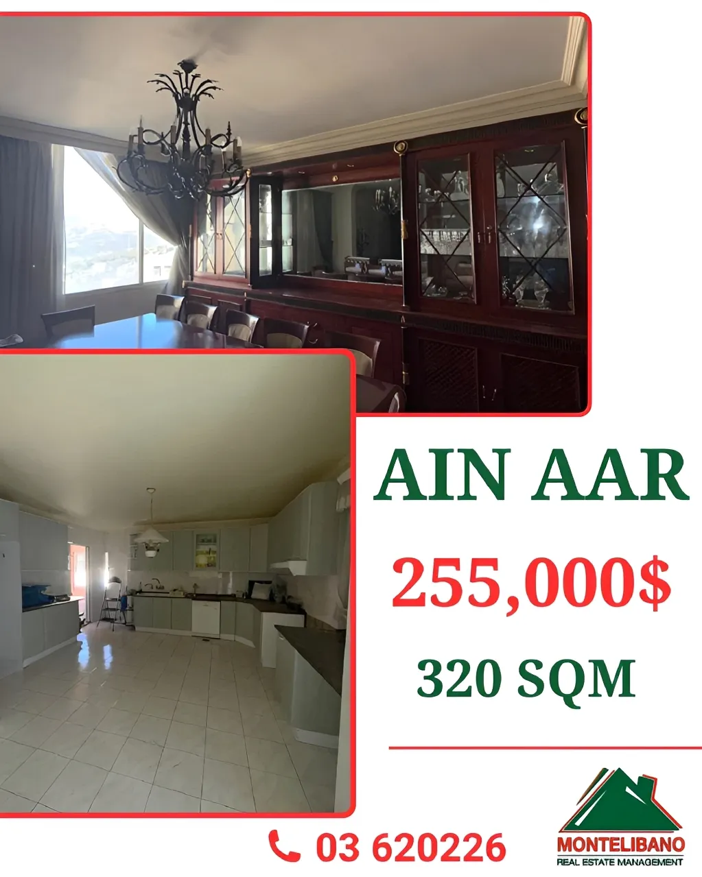 Apartment for sale in Ain Aar, Lebanon