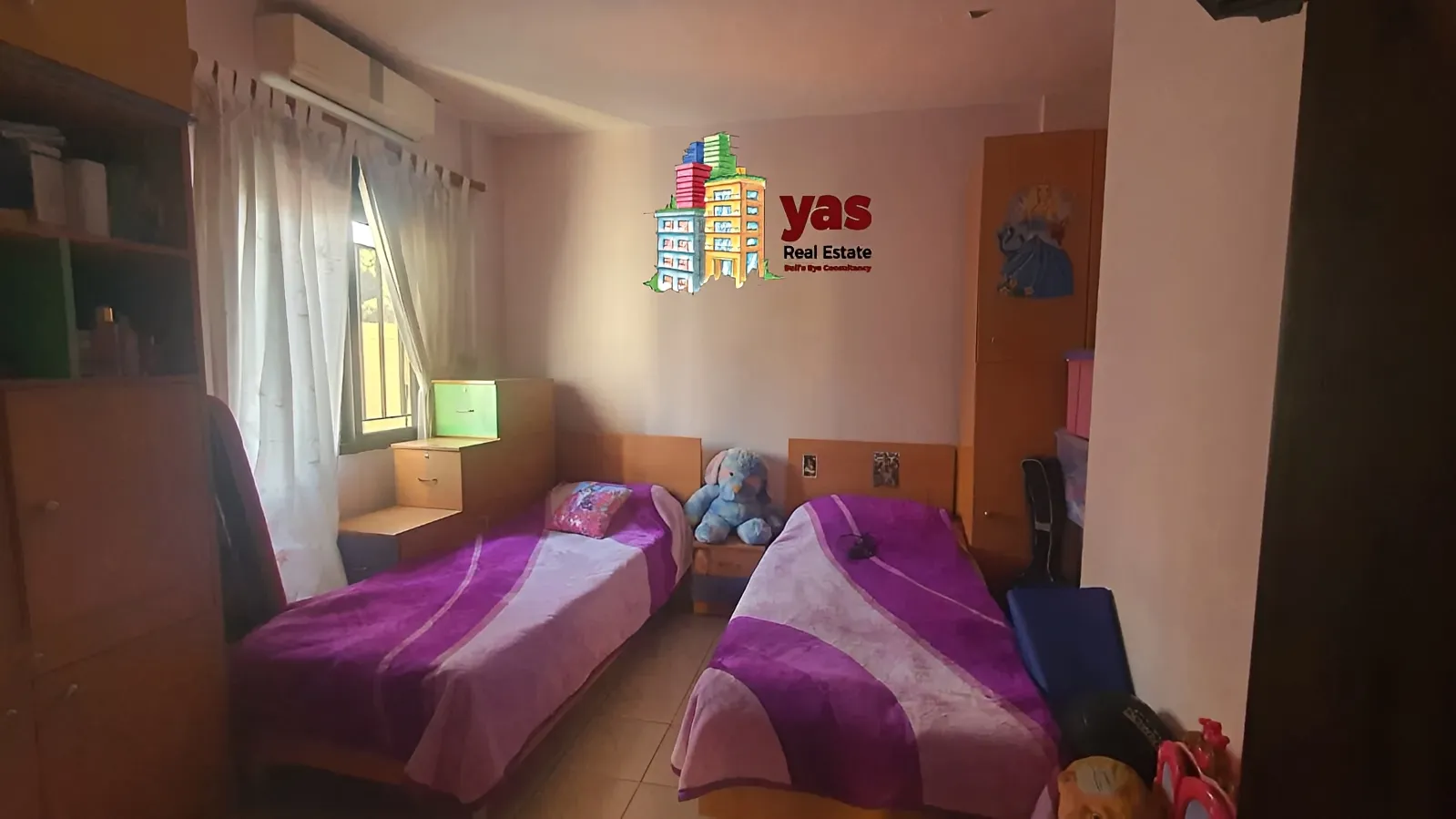 Apartment for Sale in Halat