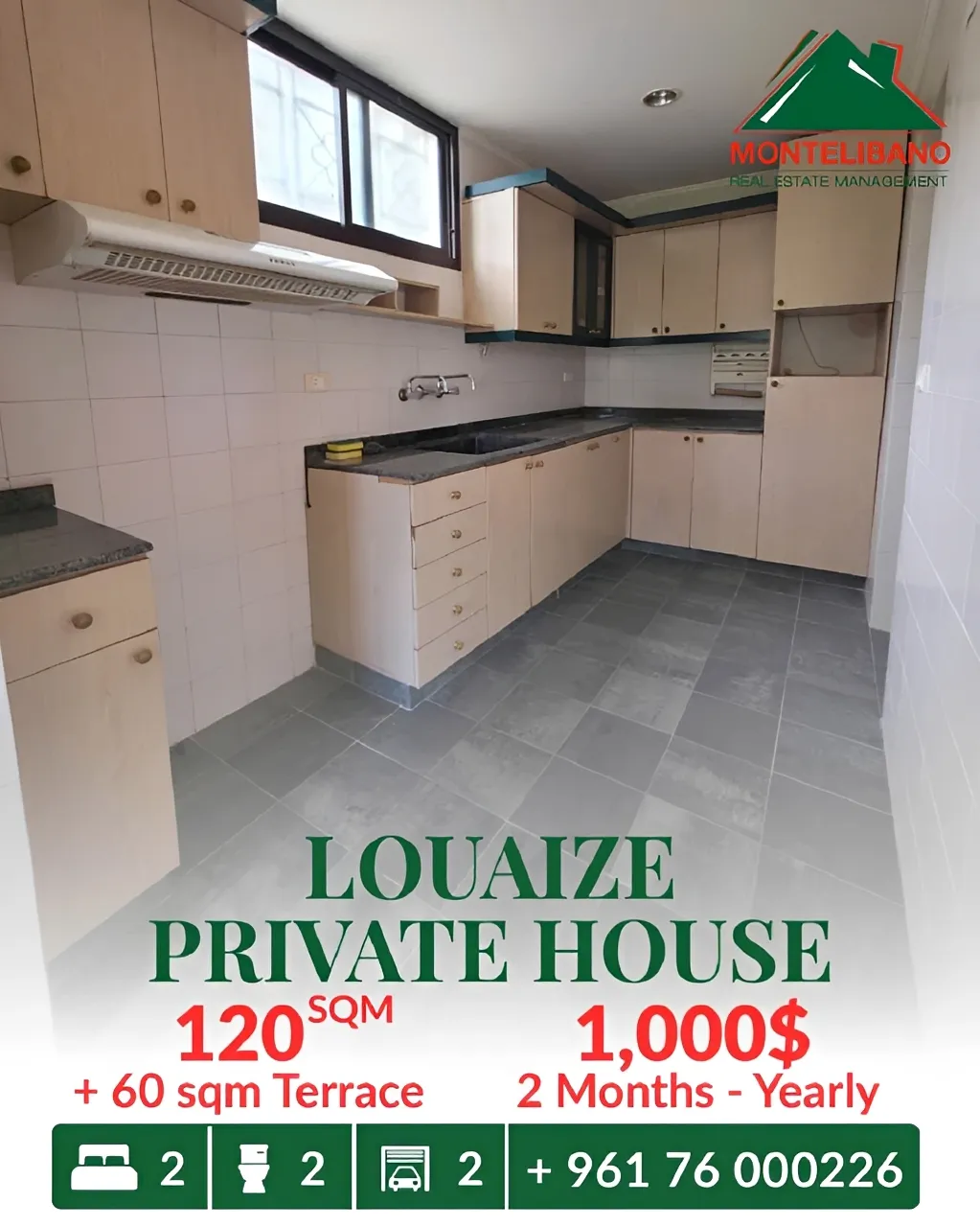House for rent in Louaizeh
