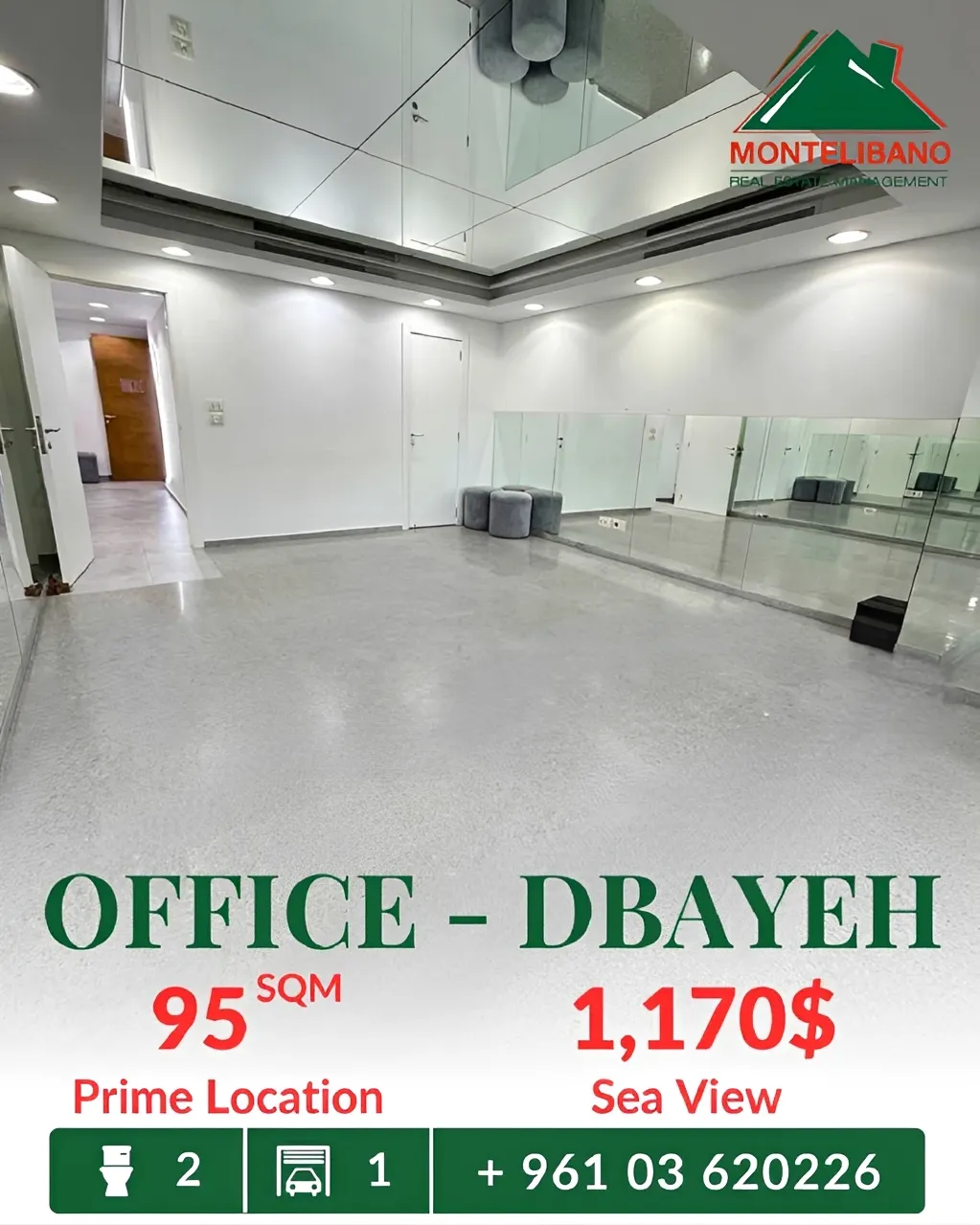 Office for rent in Dbayeh, Lebanon