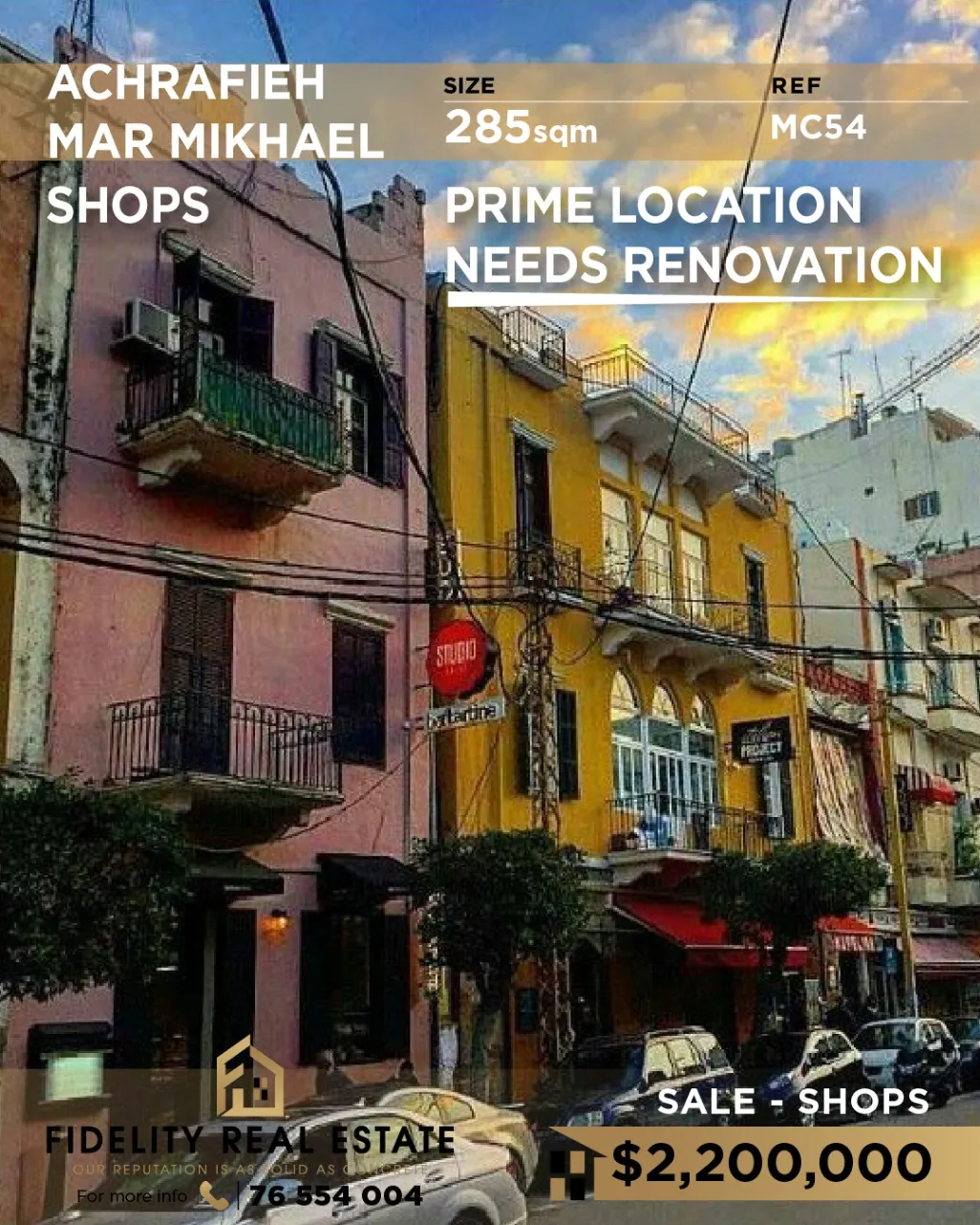 Shop for sale in Achrafieh, Beirut, Lebanon
