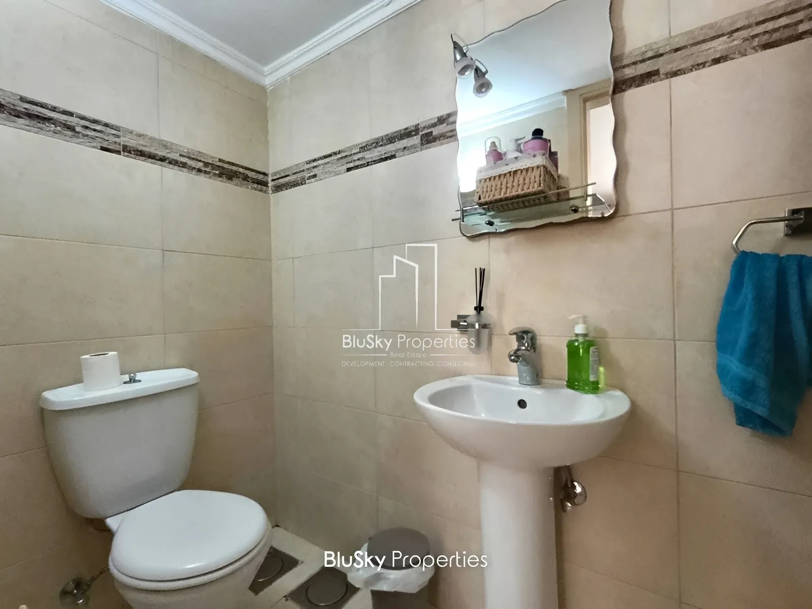 Apartment for Sale in Haret Sakher