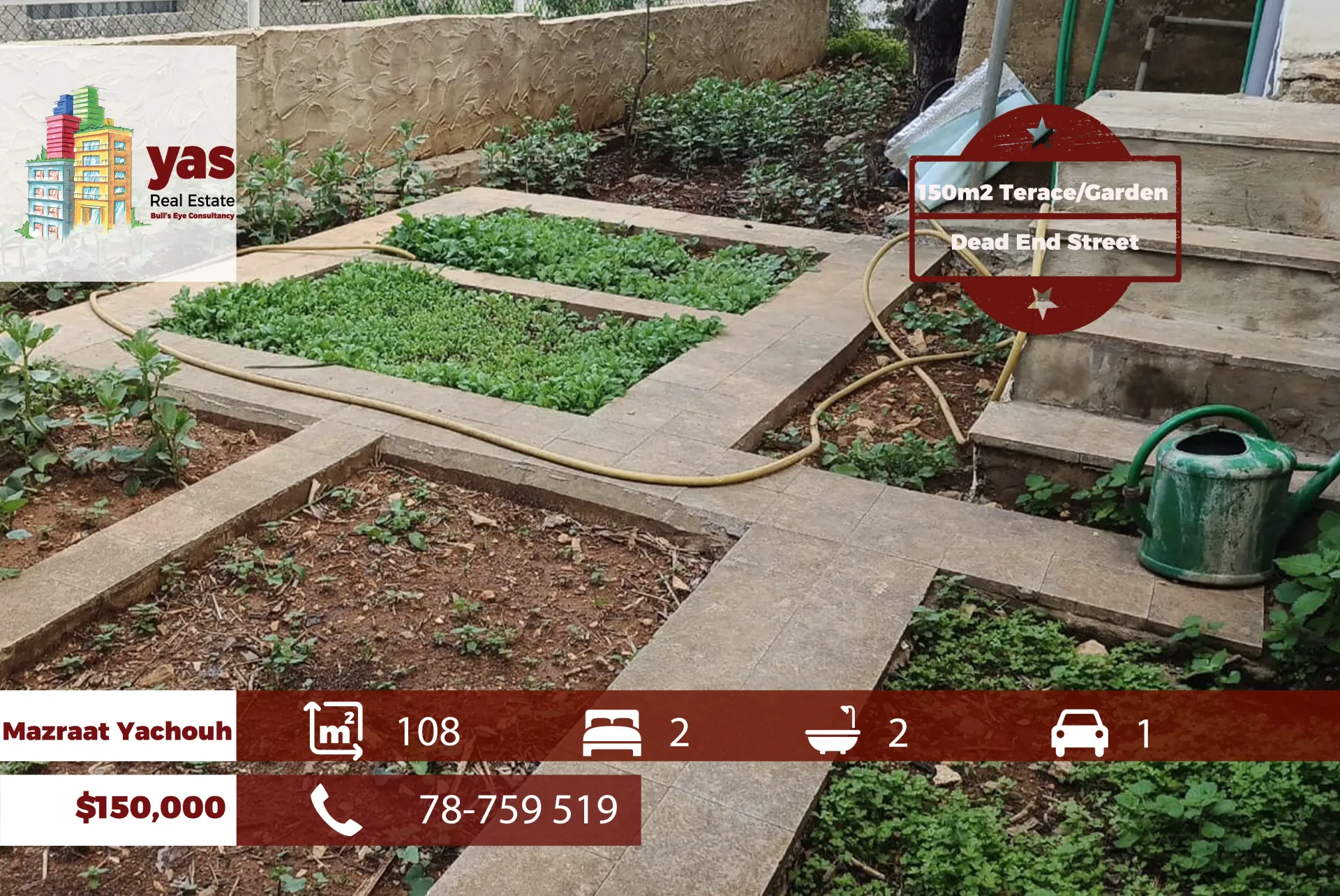 Apartment for Sale in Mazraat Yachou - 2 bed, 2 bath