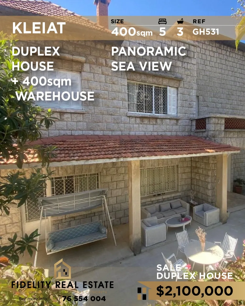 Duplex for sale in Qlayaat, Lebanon - 5 bed, 3 bath