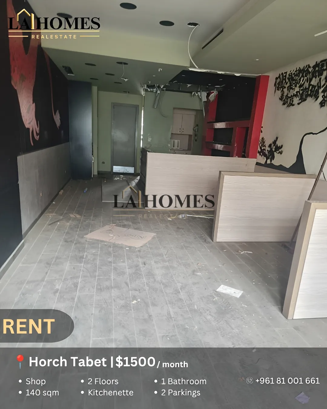Shop for rent in Horch tabet, lebanon