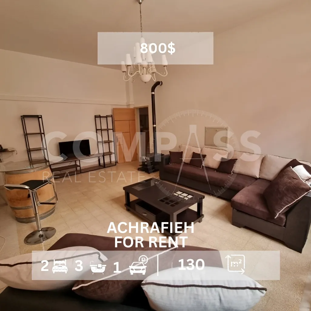 Apartment for rent in Achrafieh