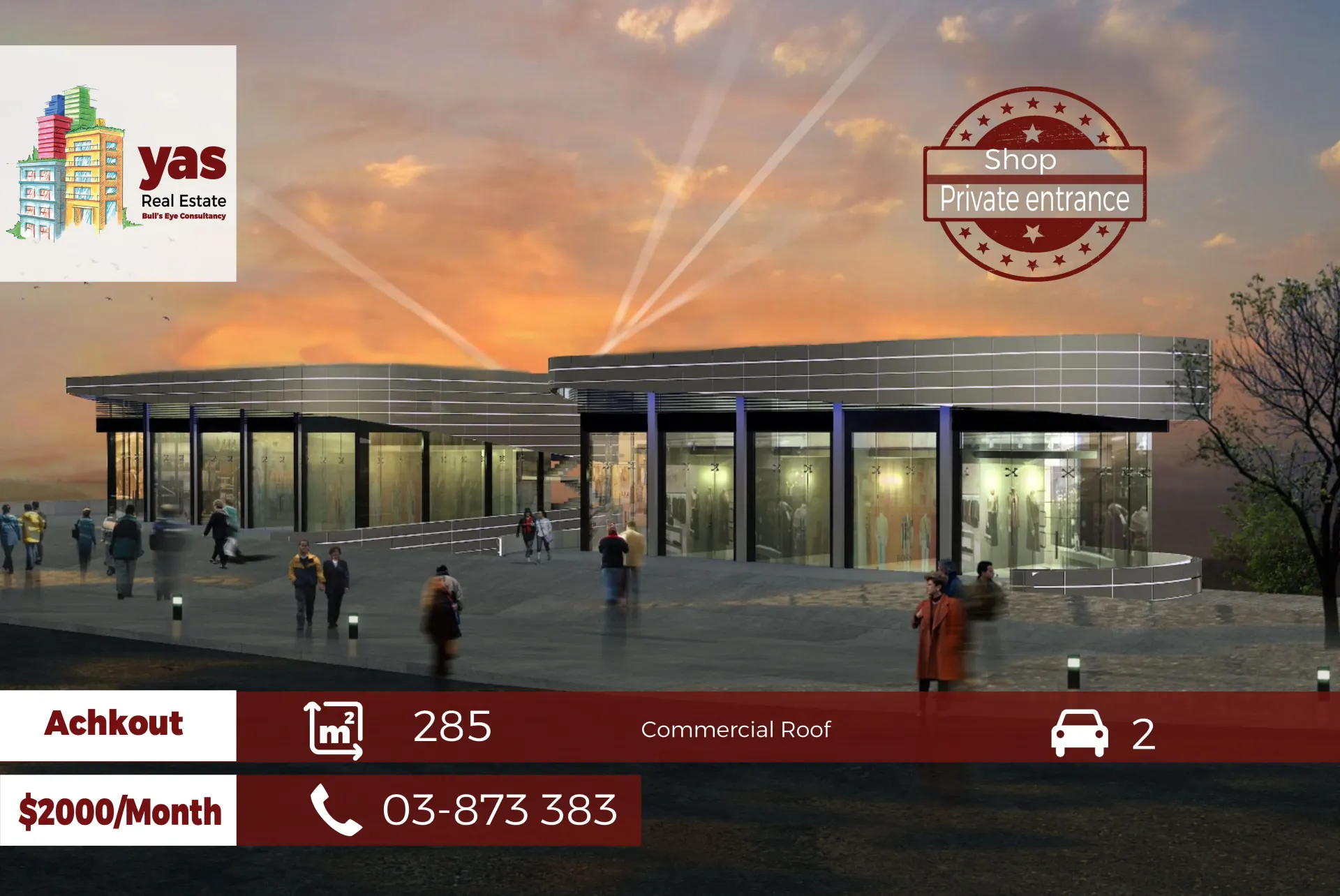 Showroom for rent in Ashqout