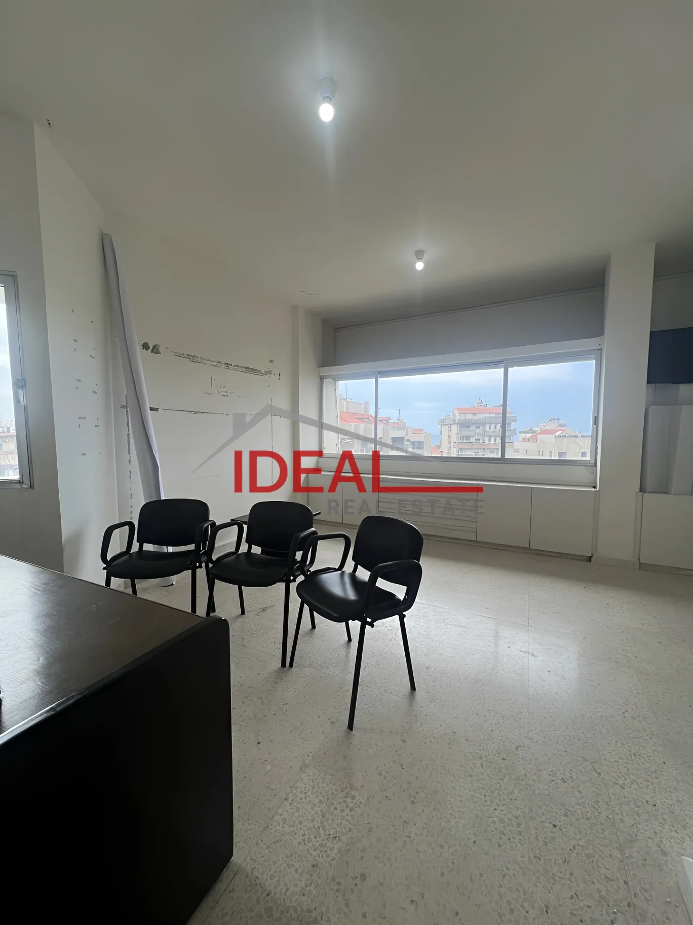 Office for rent in Sarba, Lebanon