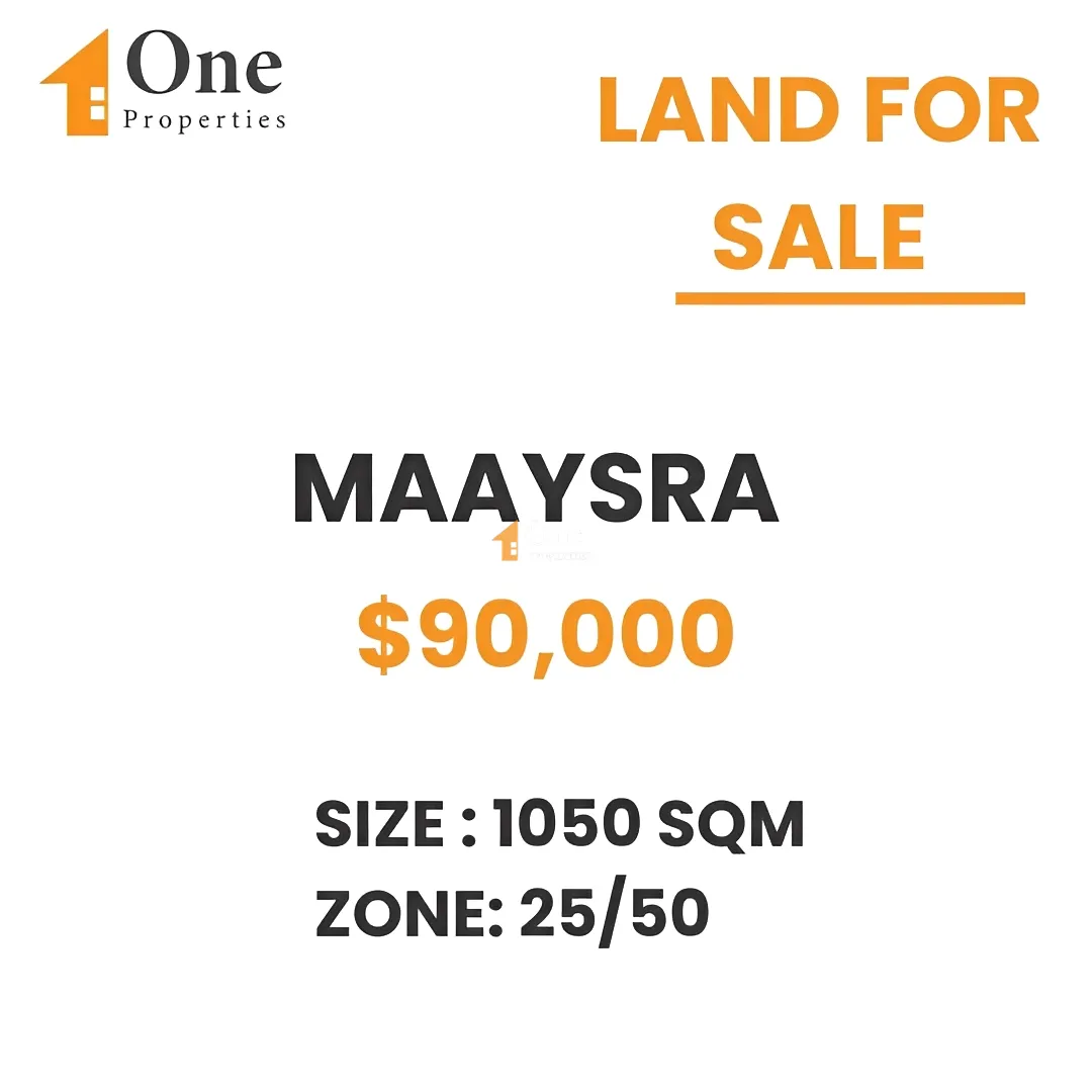 Residential Land for sale in Maaysrah, Lebanon