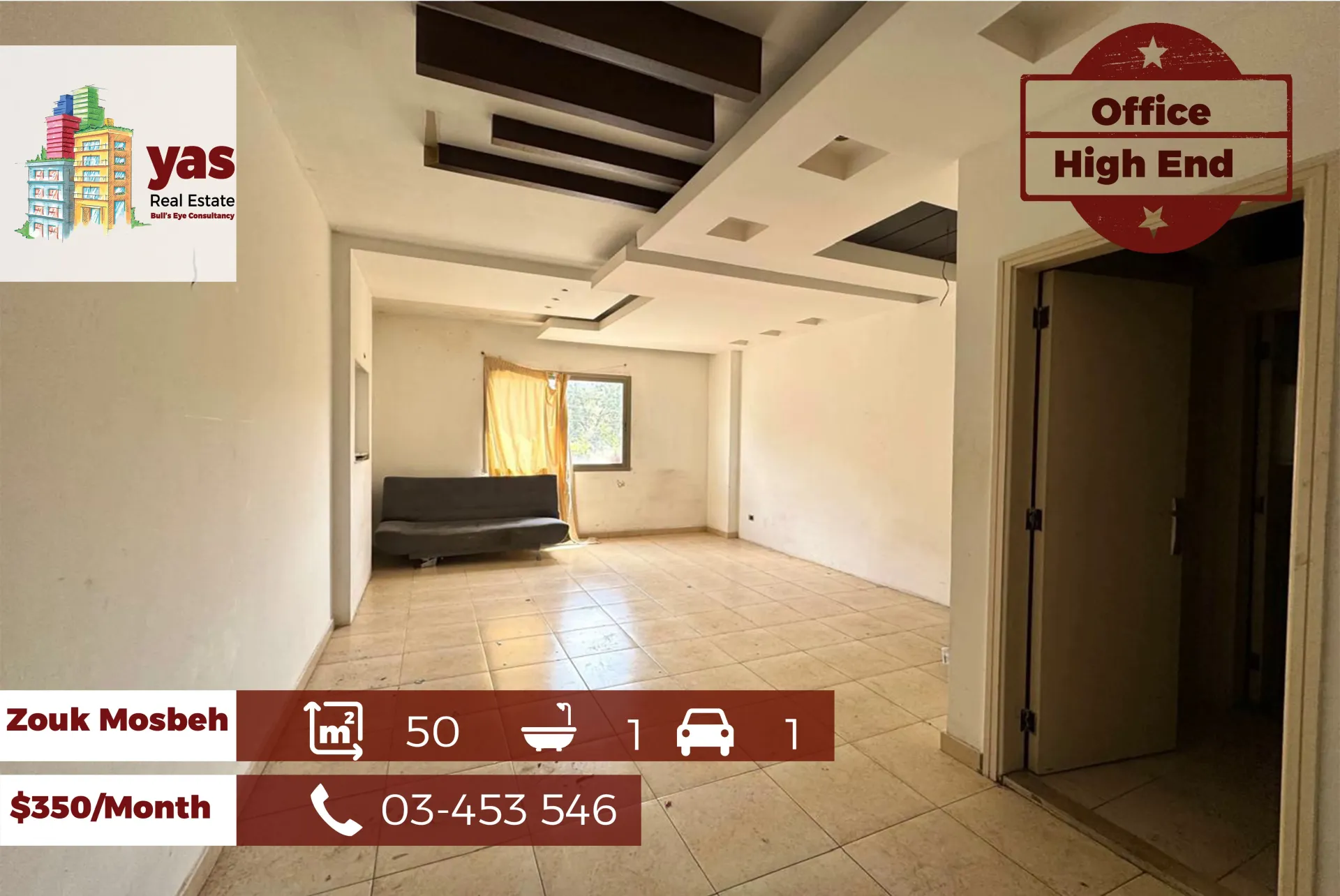 Office for rent in Zouk Mosbeh