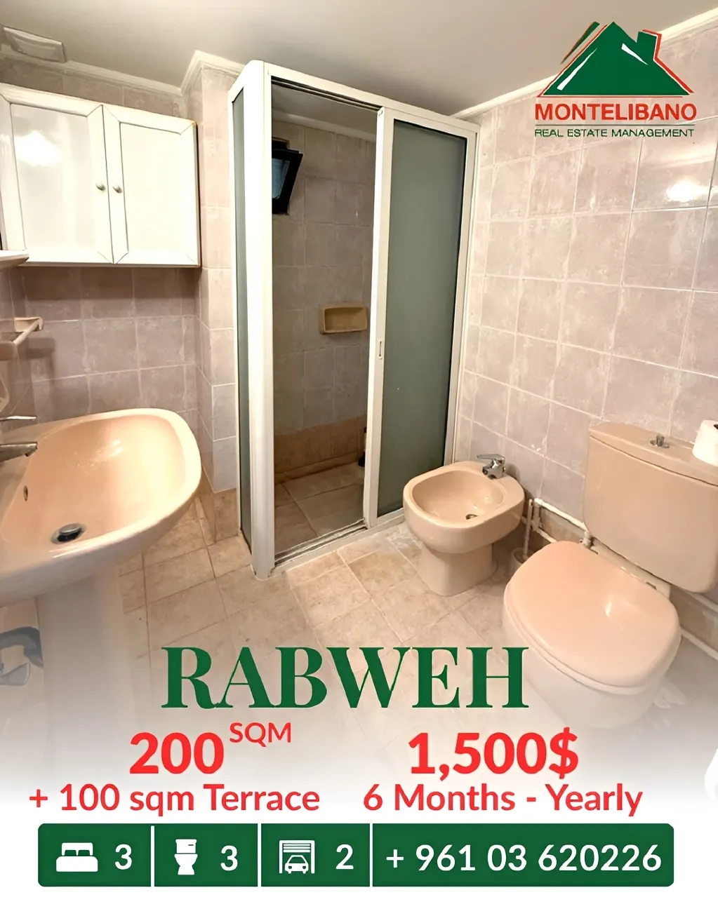 Apartment for rent in Rabweh, Bayrut, Lebanon