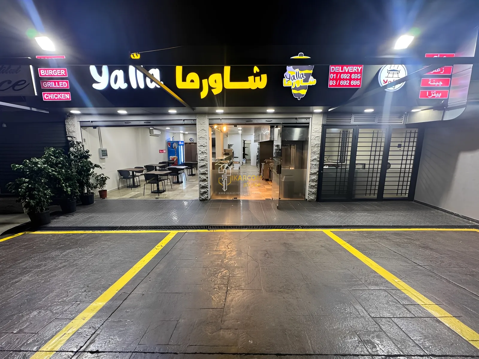 Shop for sale in Dekweneh