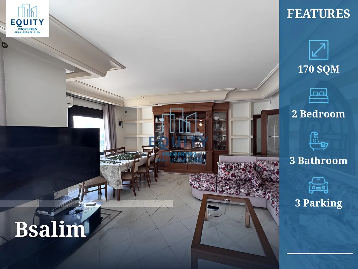 Apartment for sale in Bsalim - 2 bed, 3 bath