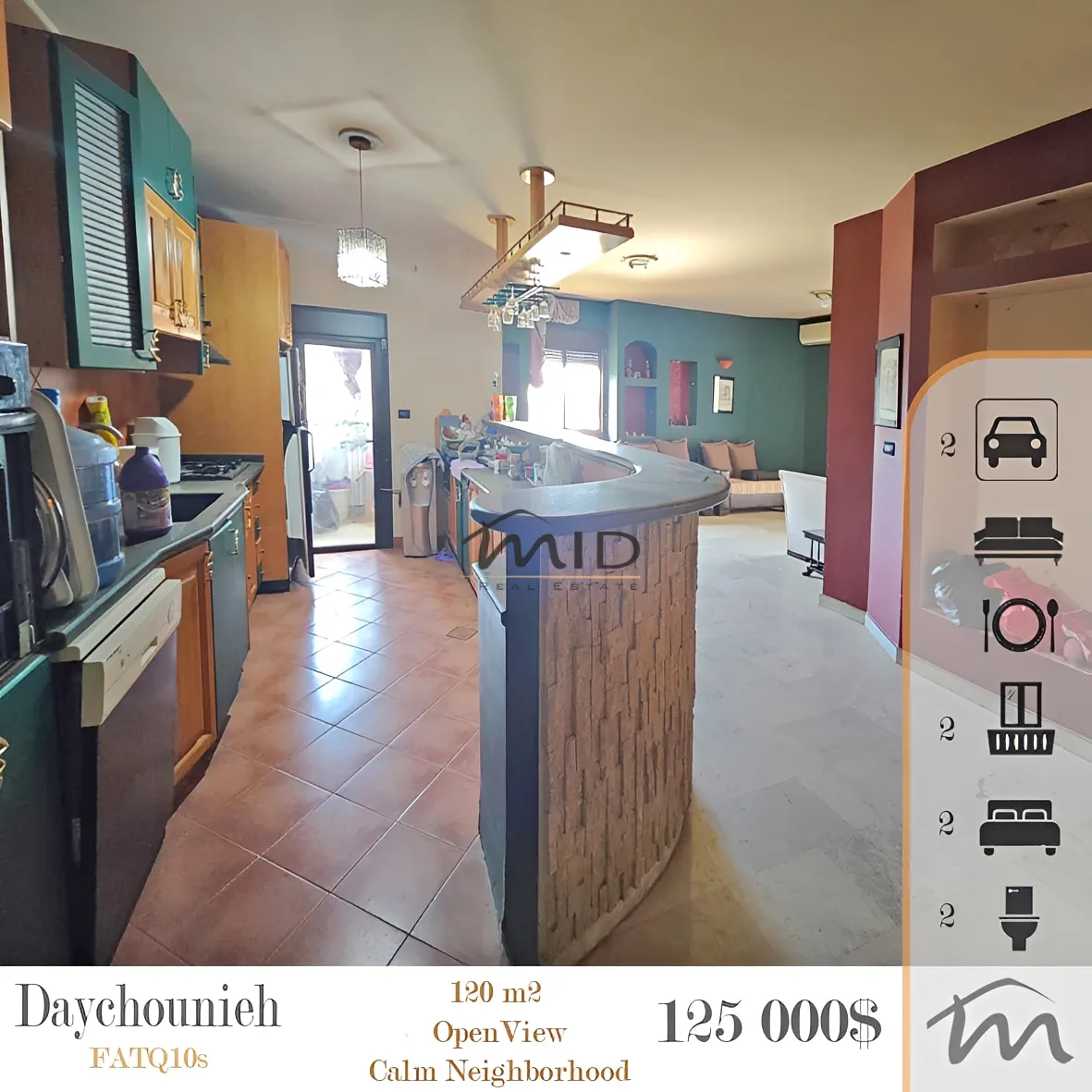 Residential in Daychounieh, lebanon - 2 bed, 2.0 bath