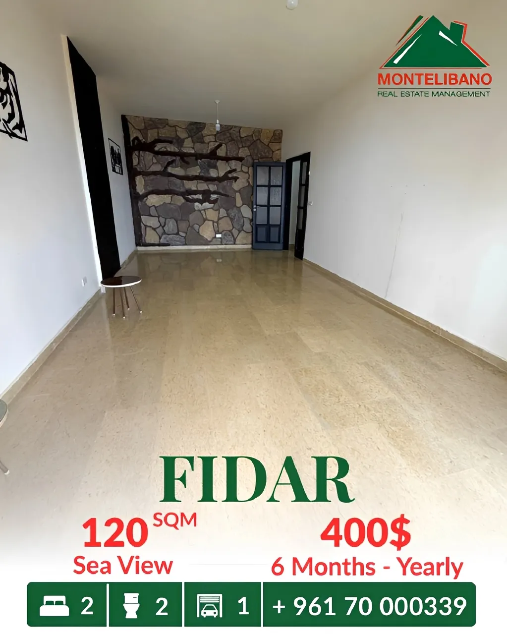 Apartment for rent in Fidar, Lebanon - 2 bed, 2 bath