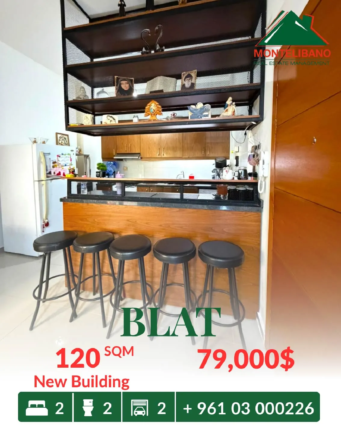 Apartment for sale in Blat, Lebanon