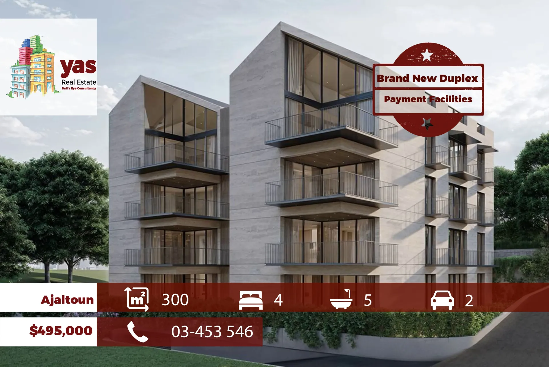 Warehouse for Sale in Ajaltoun
