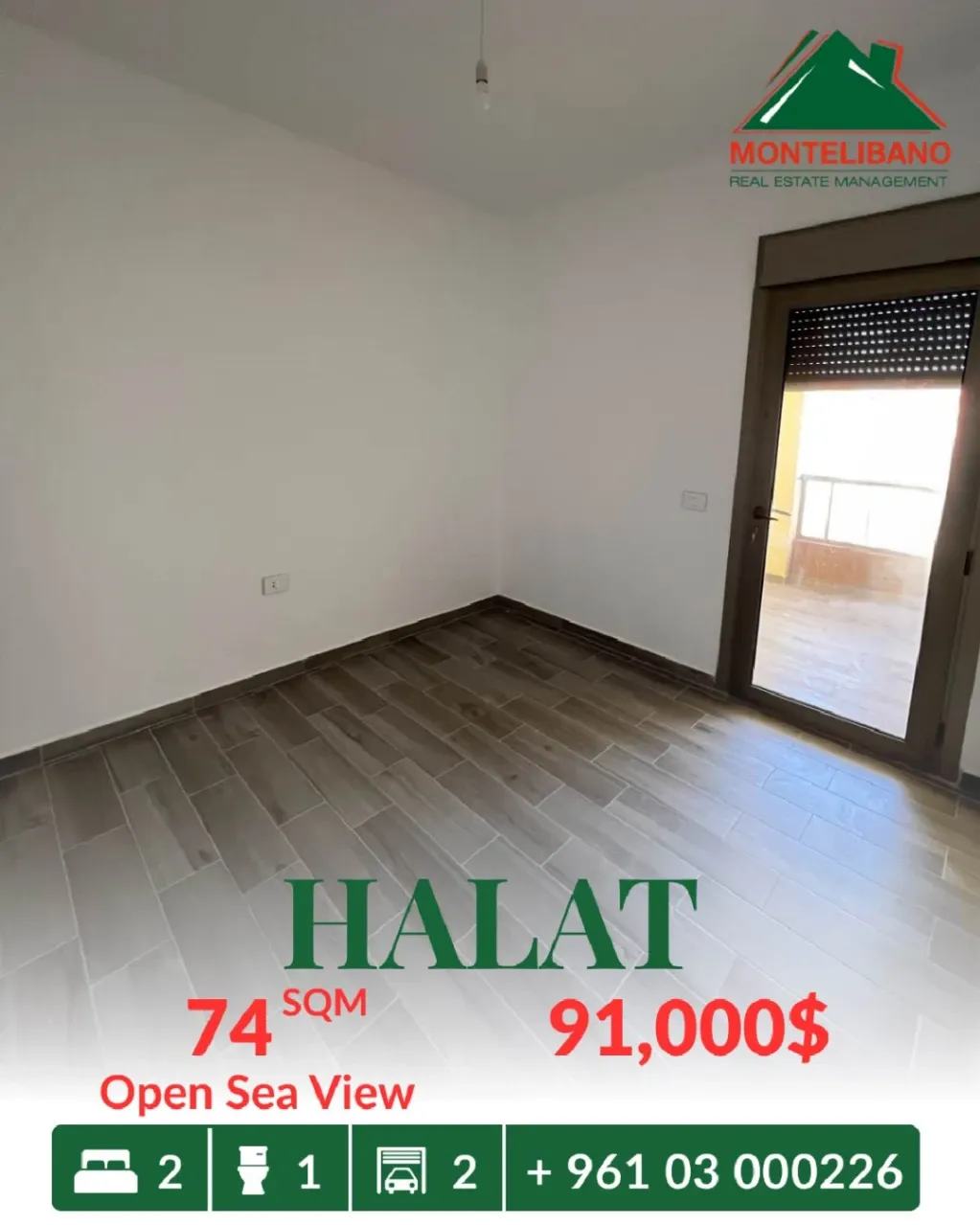 Apartment for sale in Halat, Lebanon