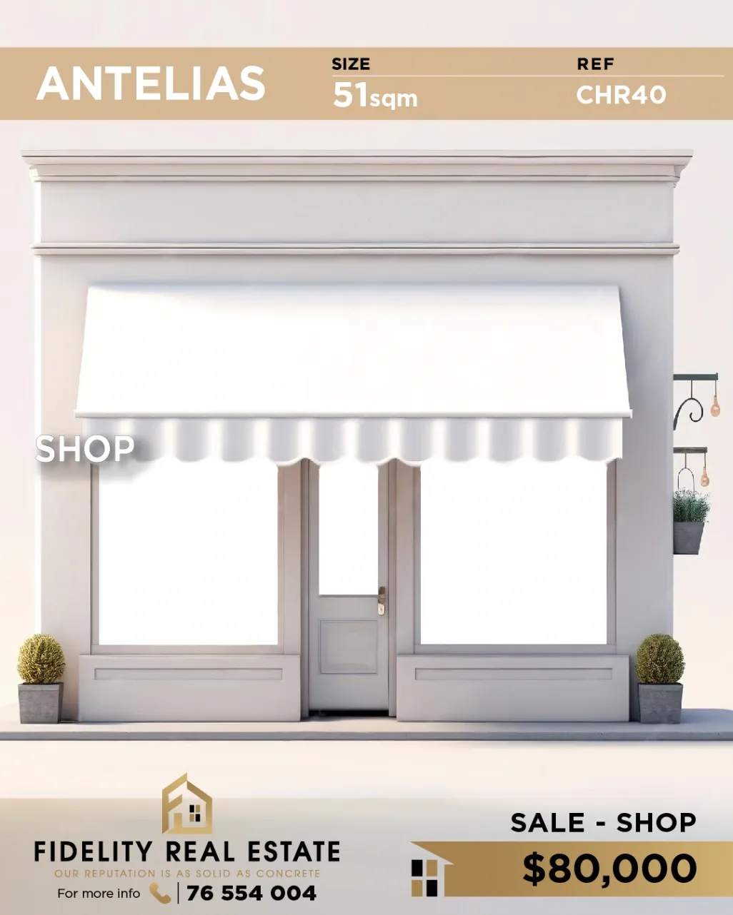 Shop for sale in Antelias, Lebanon
