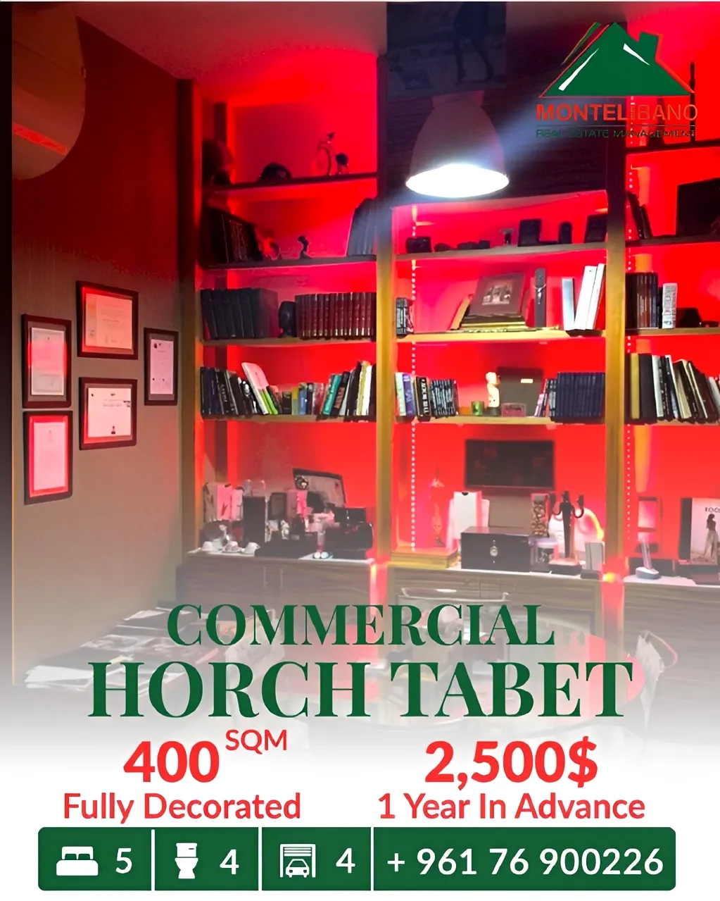 Showroom for rent in Horch Tabet, Lebanon