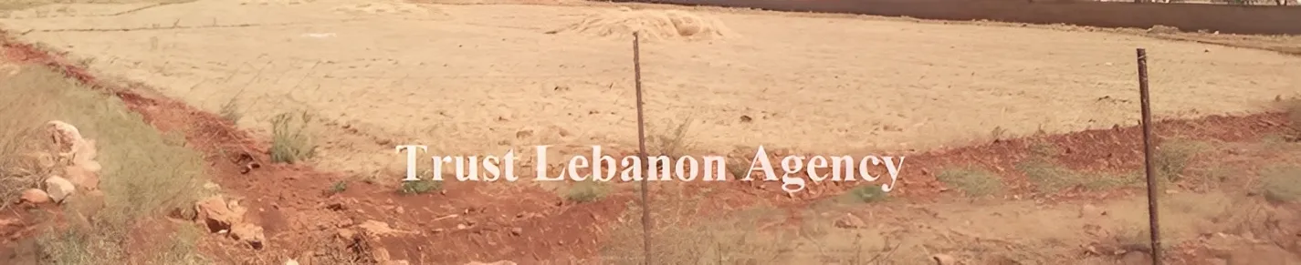 Land for Sale in Deir Al Ahmar Baalbek