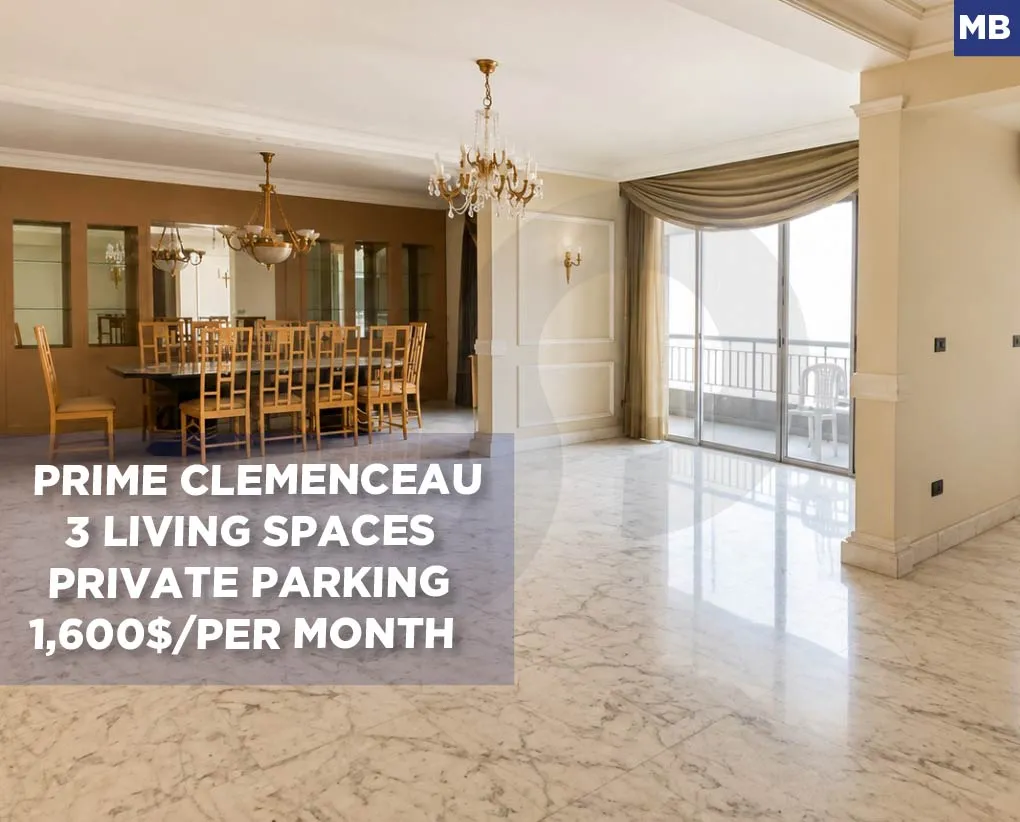 Apartment for Rent in Clemenceau