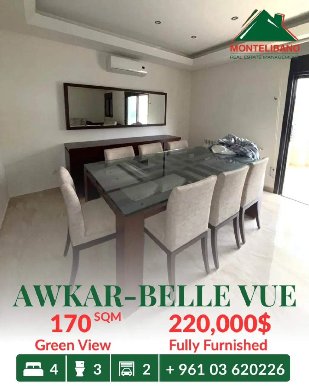Apartment for sale in Beit Aaoukar, Lebanon - 4 bed, 3 bath