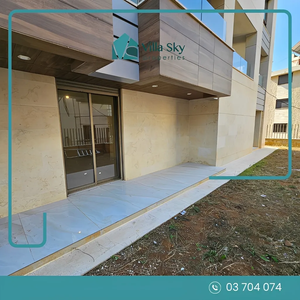 Apartment for Sale in Ain Aar, Lebanon