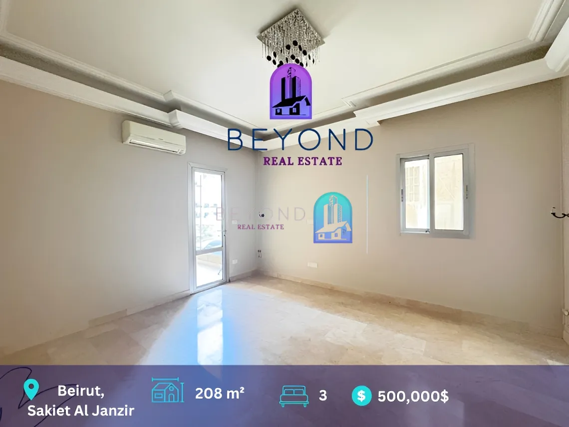 Apartment for sale in Sakiet El Janzeer, Bayrut, Lebanon - 3 bed, 3 bath