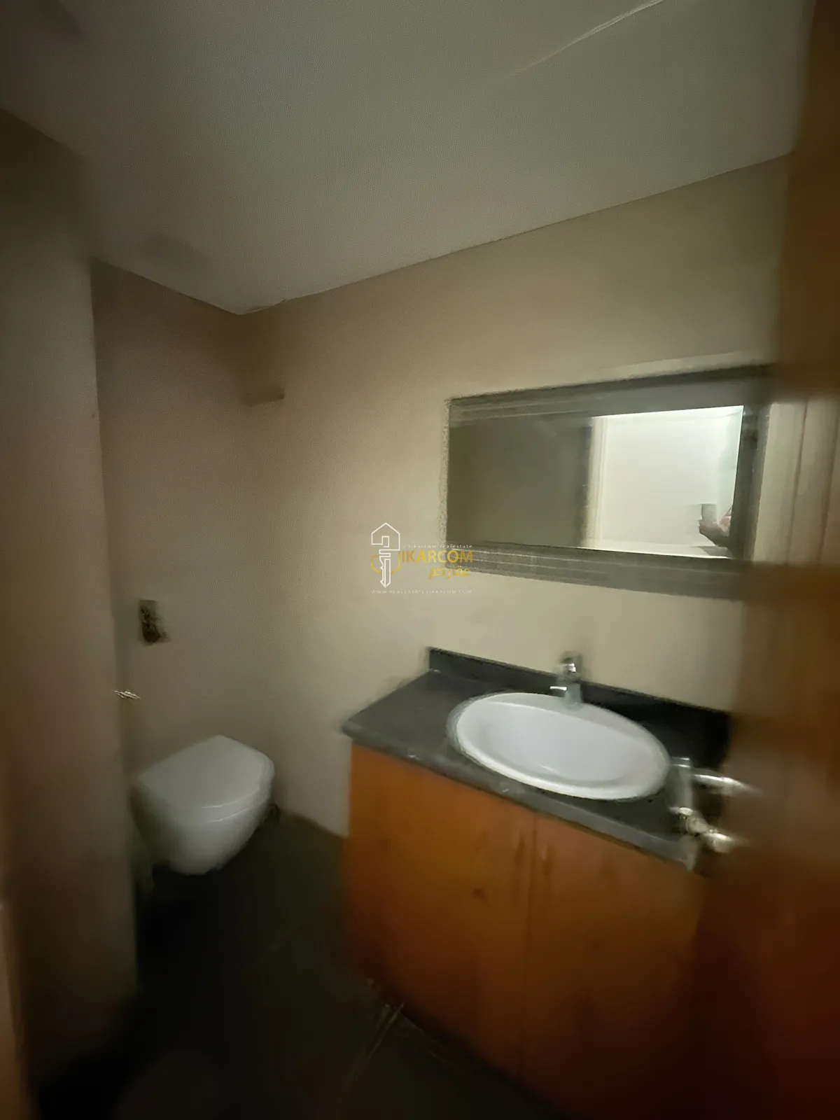 Apartment for Sale in Hazmieh