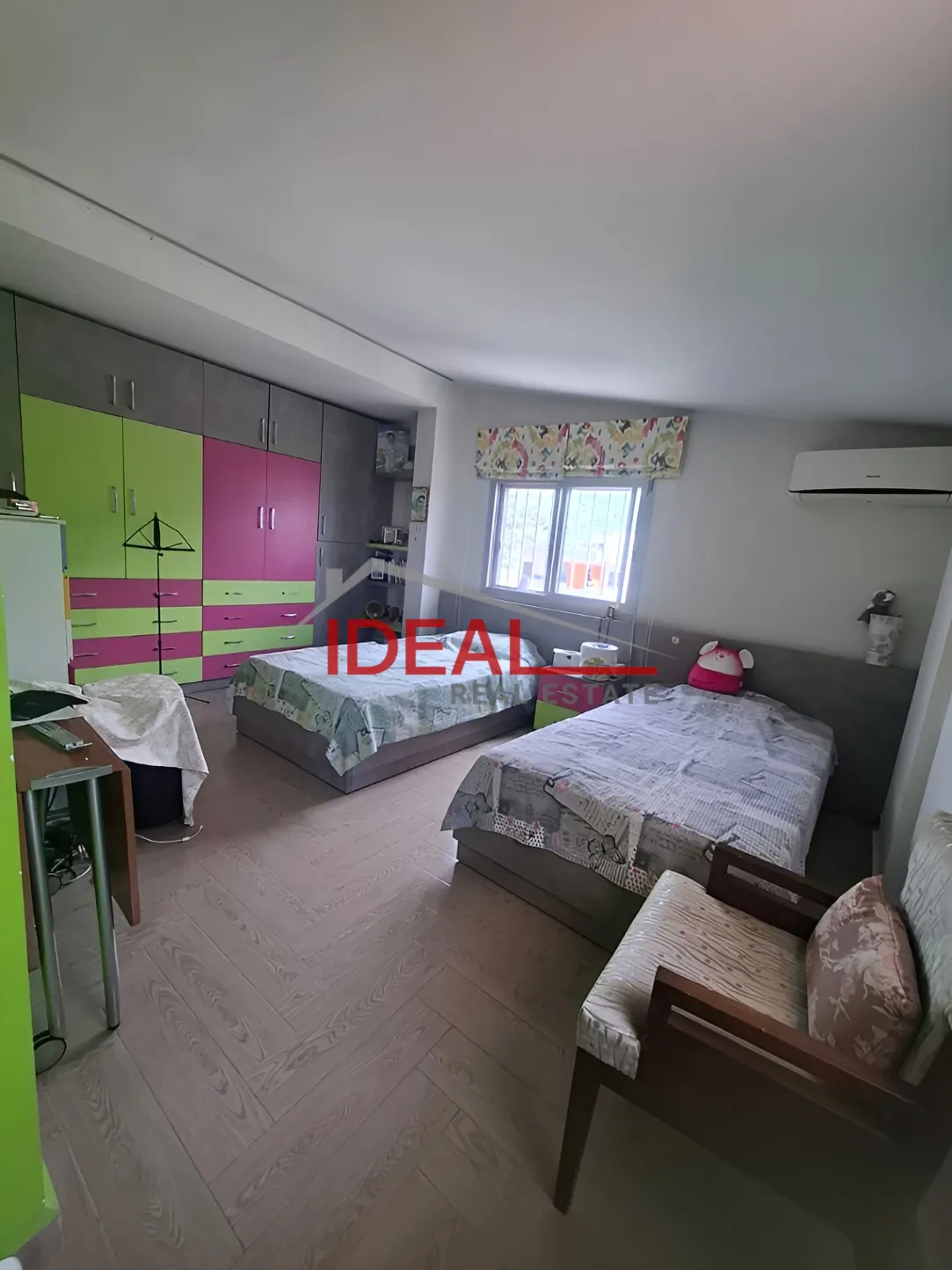 Duplex for sale in Bouar, Lebanon