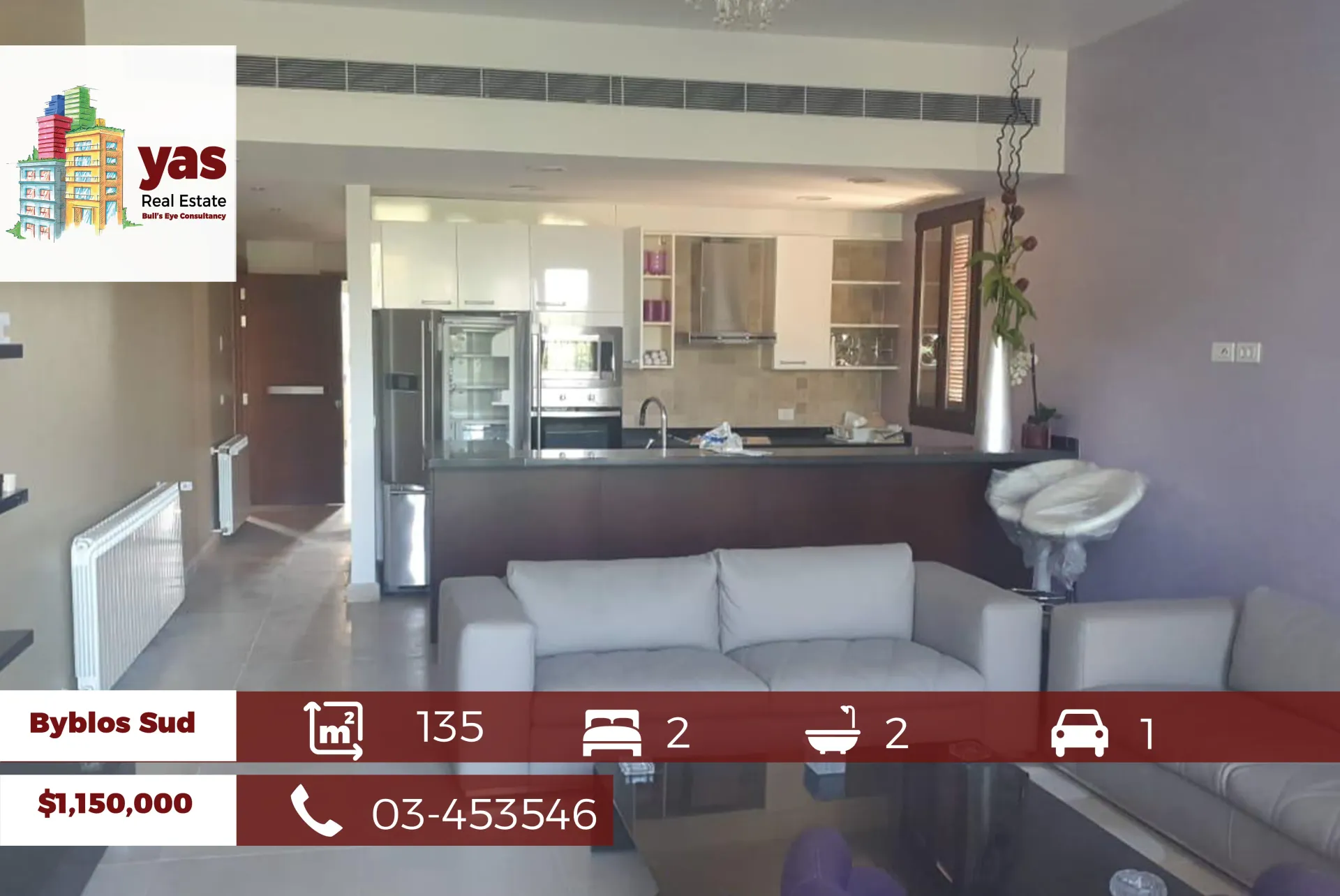 Apartment for Sale in Byblos - 2 bed, 2 bath