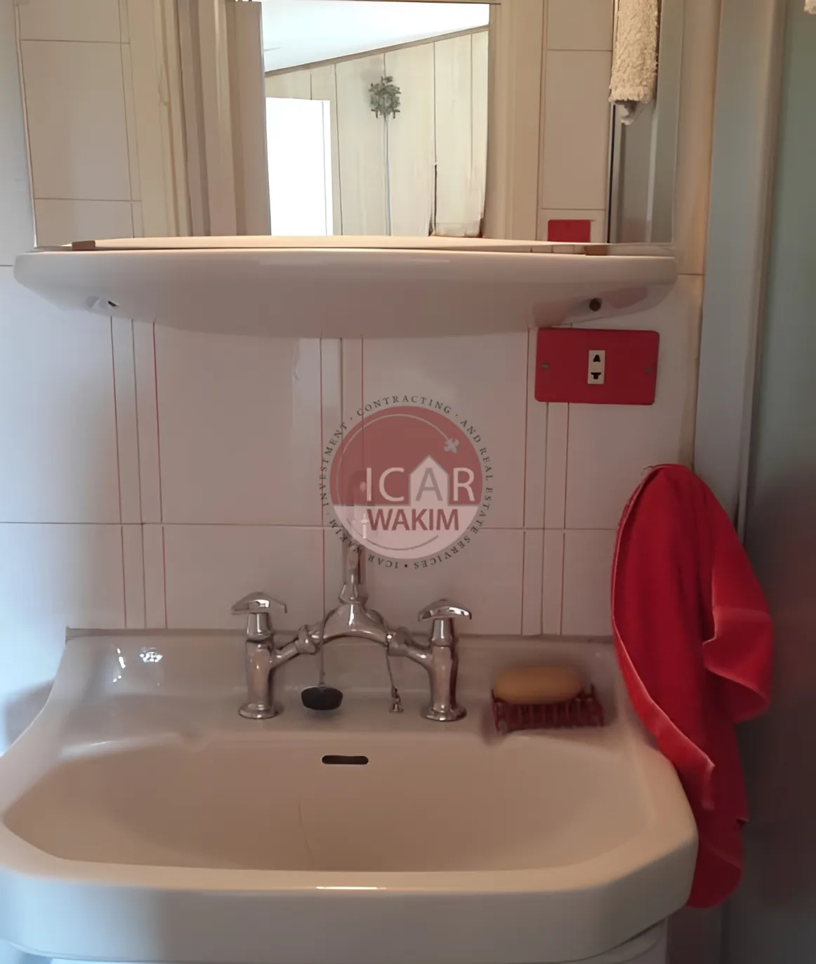 Chalet for sale in Faraya, Lebanon