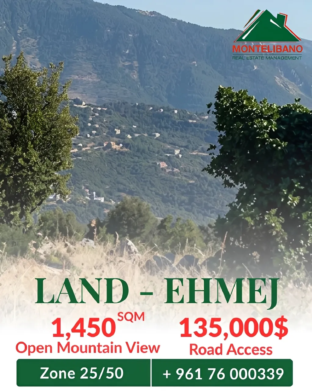 Residential Land for sale in Ehmej, Lebanon