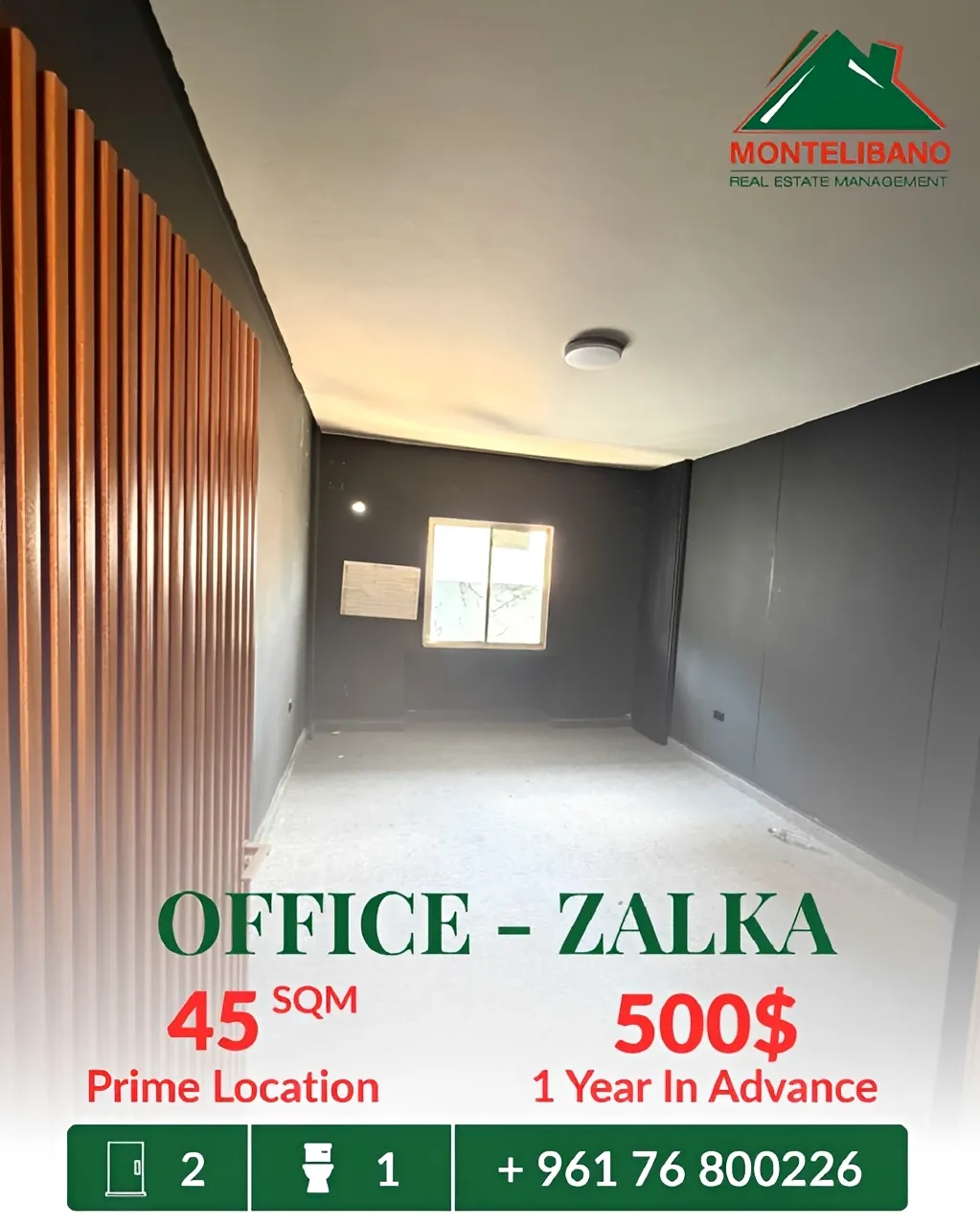 Office for rent in Zalqa, Lebanon