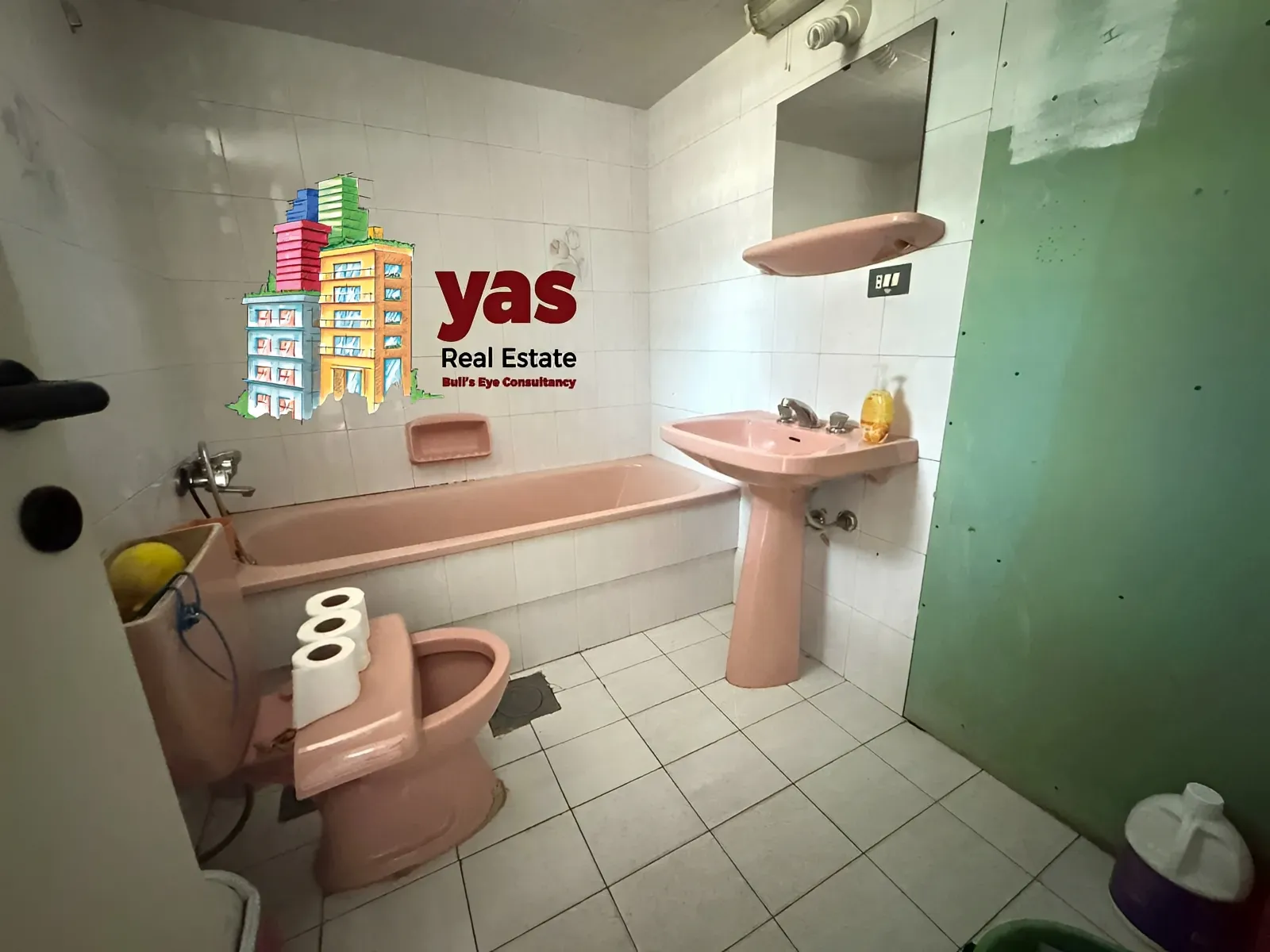 Clinic for rent in Zouk Mosbeh