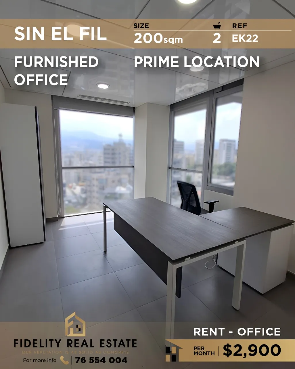 Office for rent in Sin El Fil, Lebanon