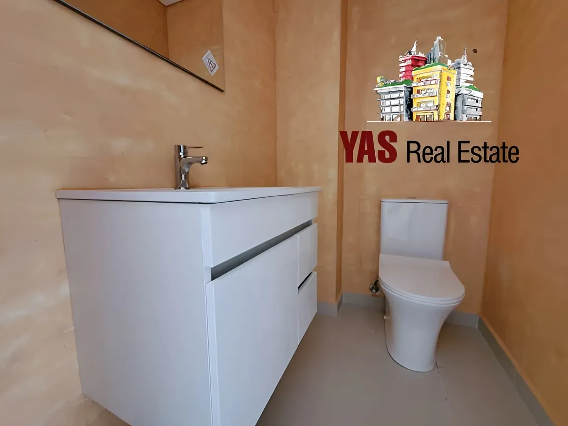 Apartment for Sale in Ballouneh