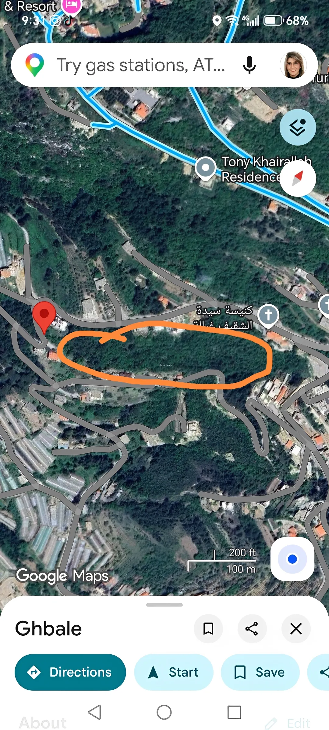 Land for sale in Ghbaleh, lebanon