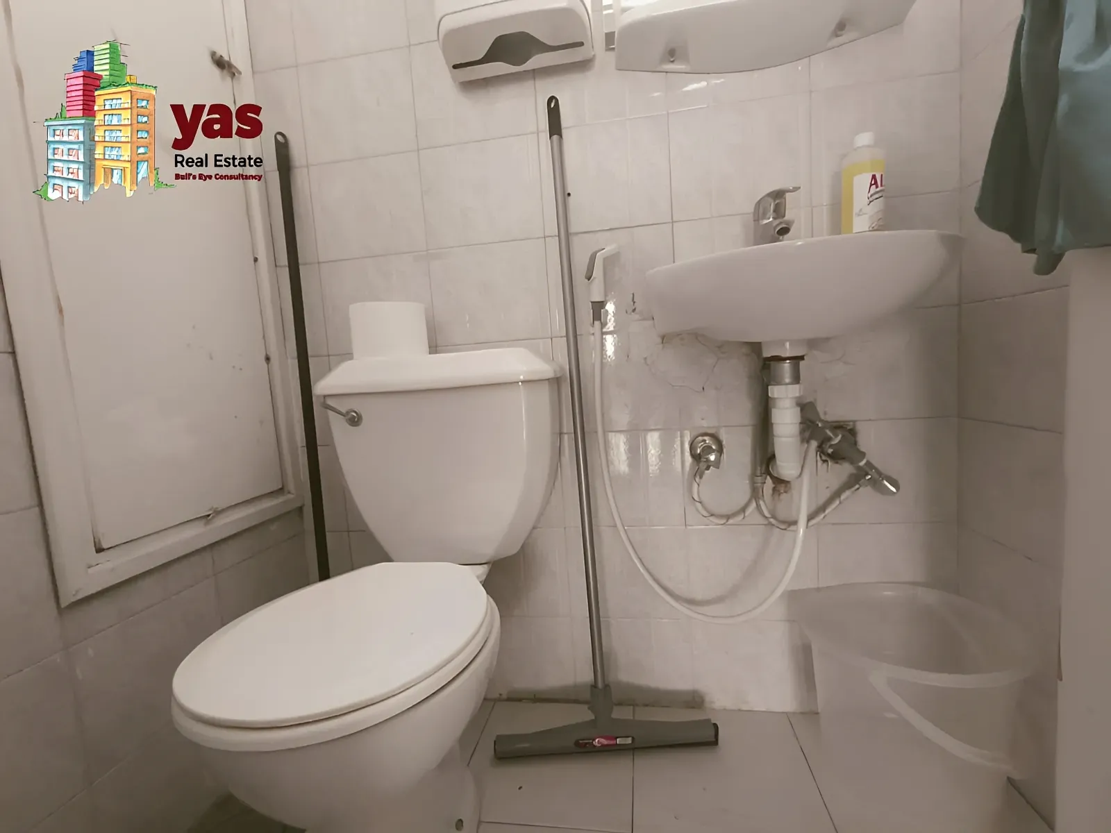 Office for rent in Sad El Baouchriyeh