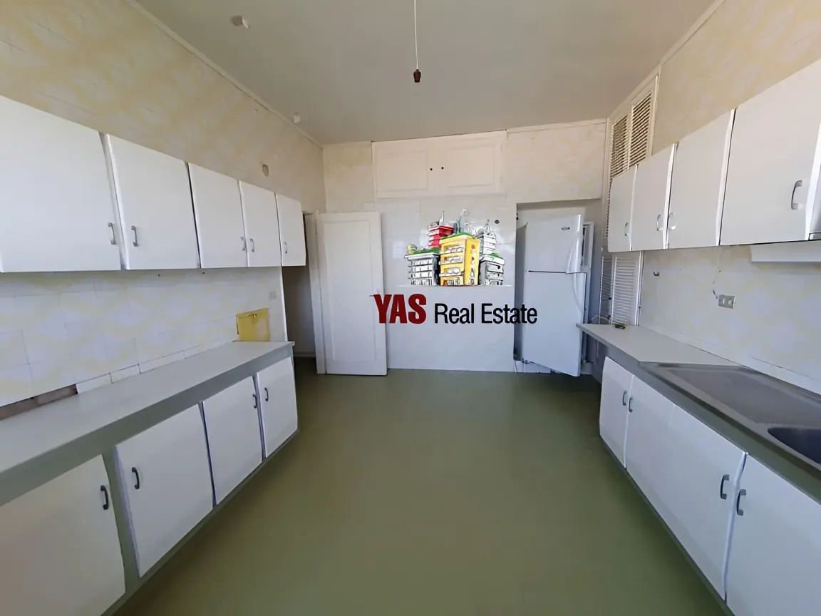 Apartment for Sale in Kaslik - 4 bed, 3 bath