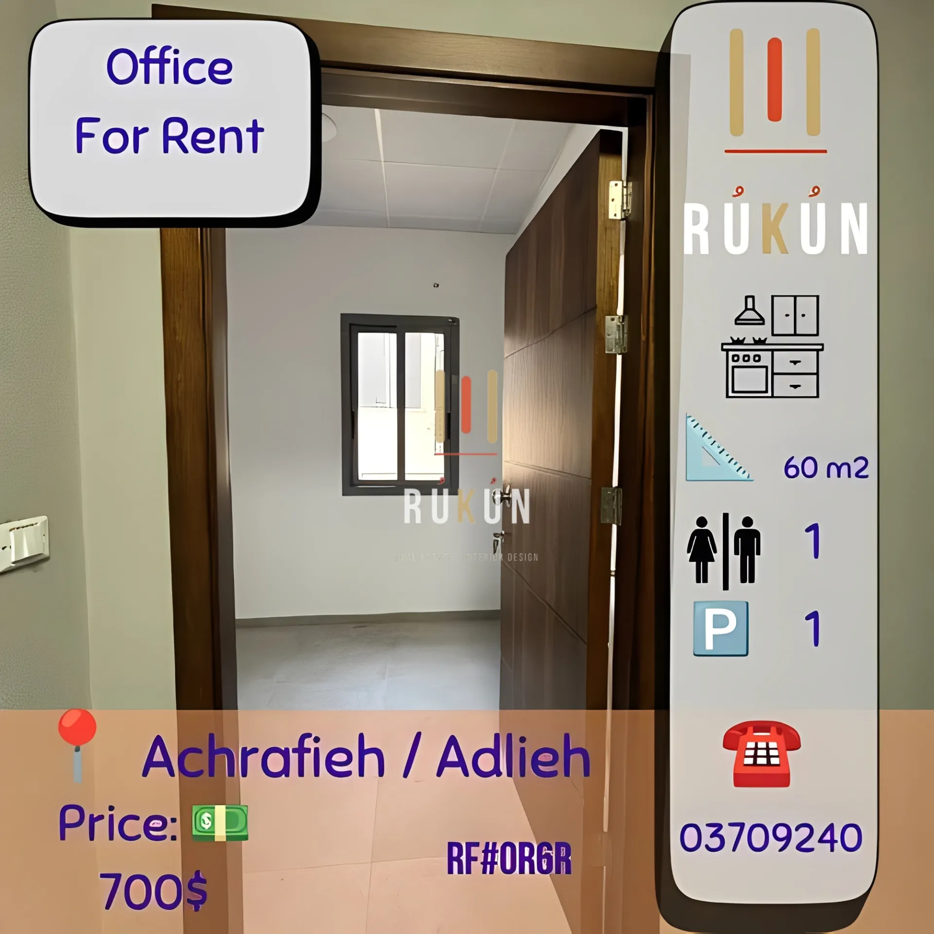 Office for rent in Achrafieh, Beirut, Lebanon