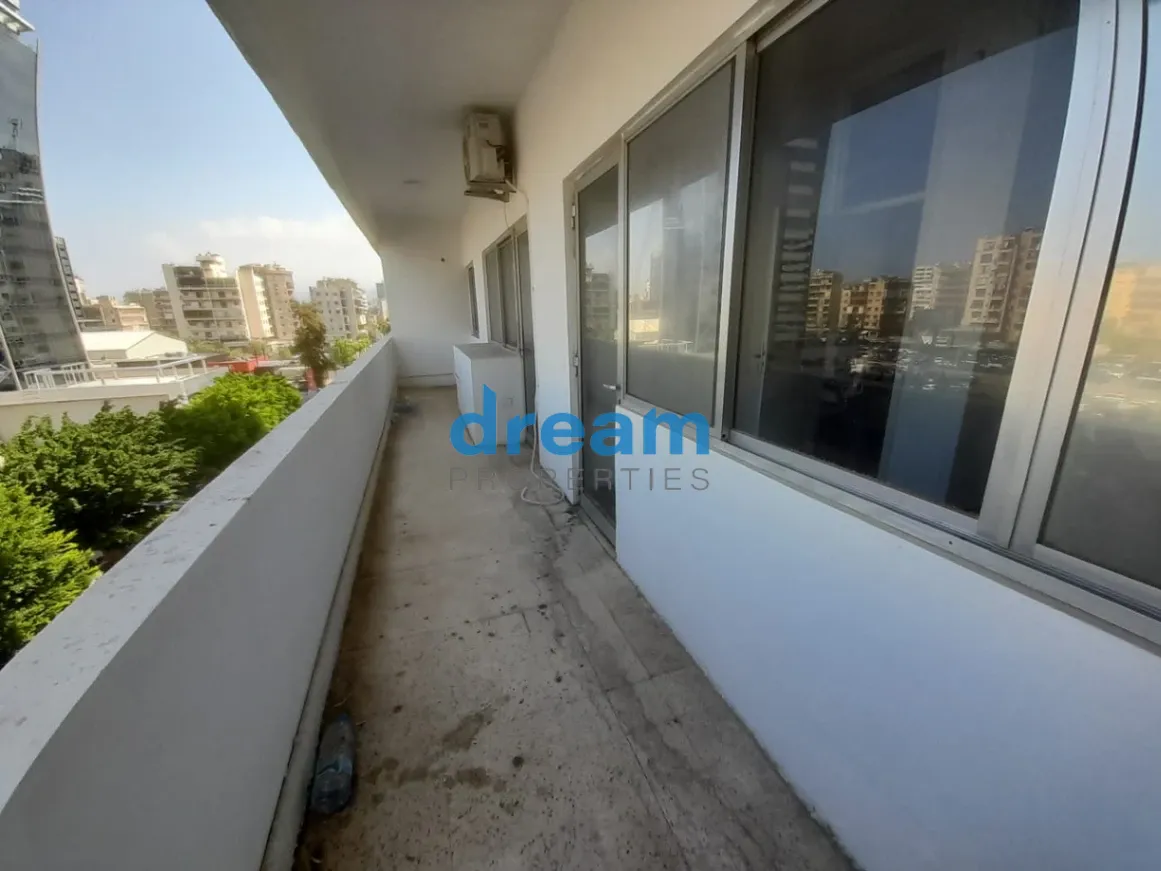 Office for rent in Baouchriyeh, Lebanon