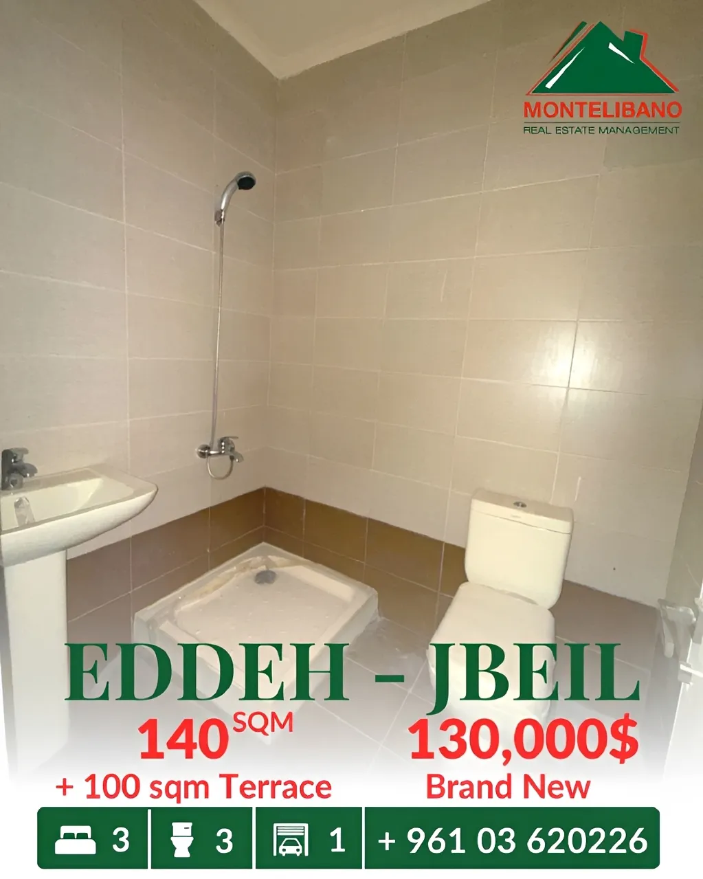 Apartment for sale in Edde, Lebanon