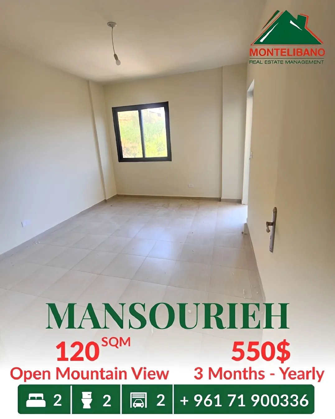 Apartment for rent in Mansourieh, Lebanon