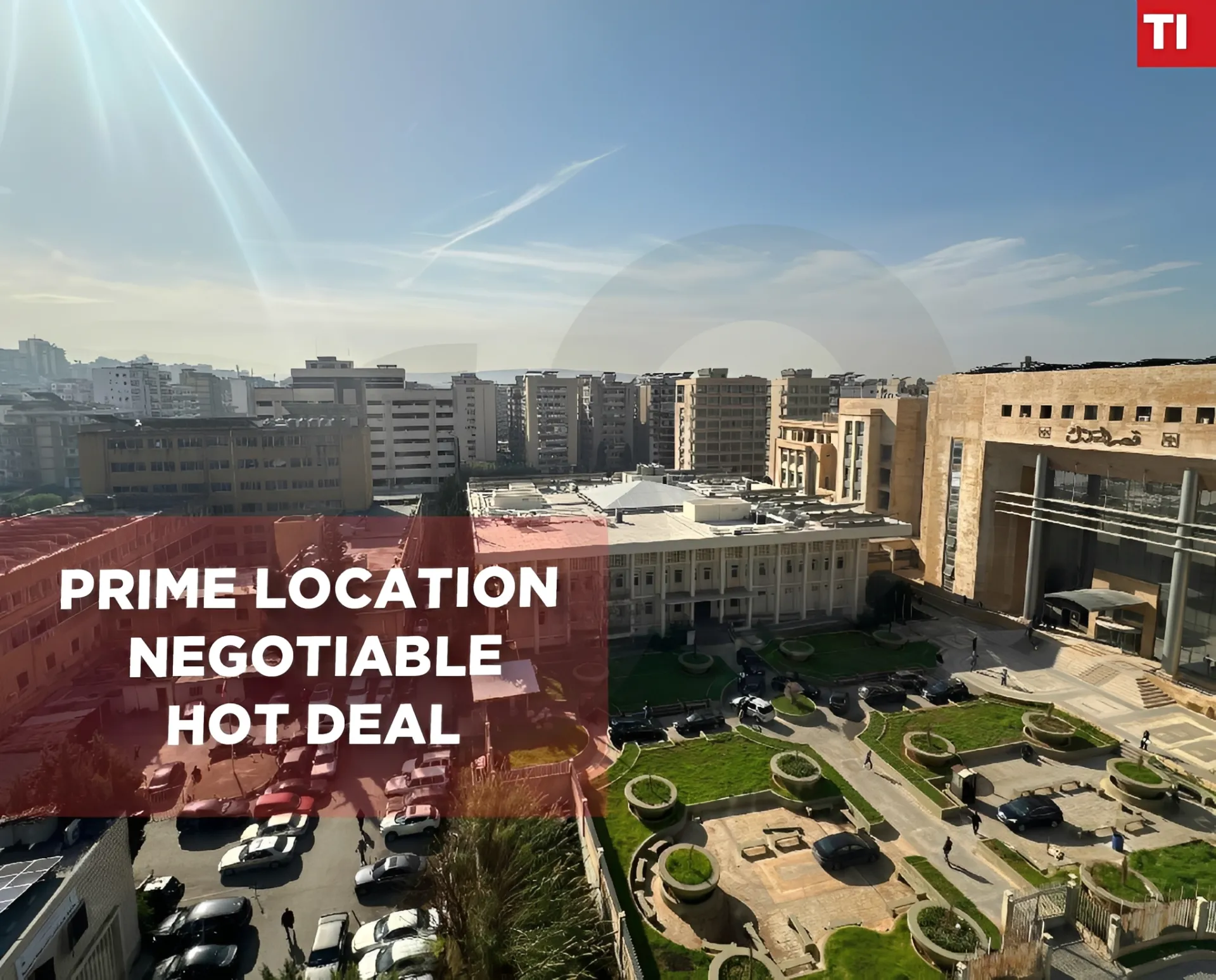 Commercial property for Sale in Tripoli, Lebanon