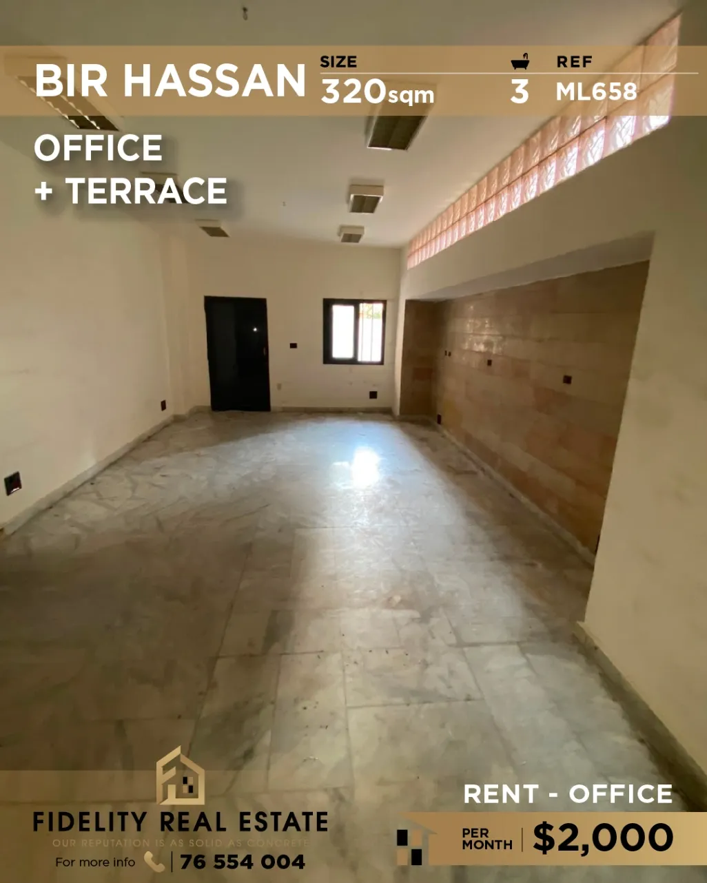 Office for rent in Bir Hasan, Lebanon