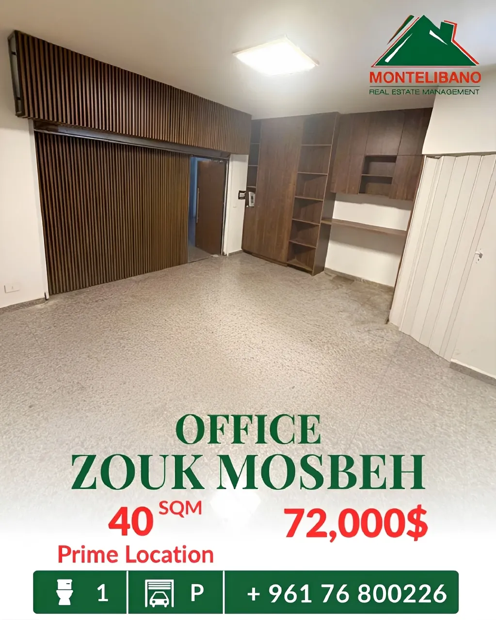Office for sale in Zouk Mosbeh, Lebanon